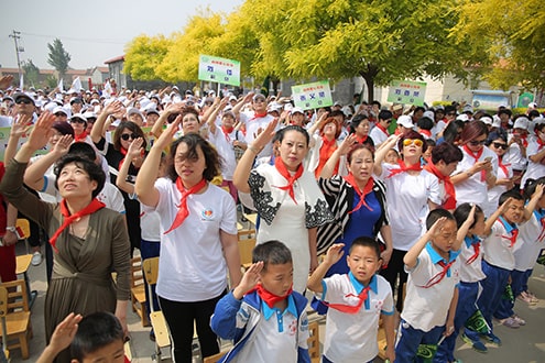 第44所 静海区沿庄镇双楼尚赫张义荣小学